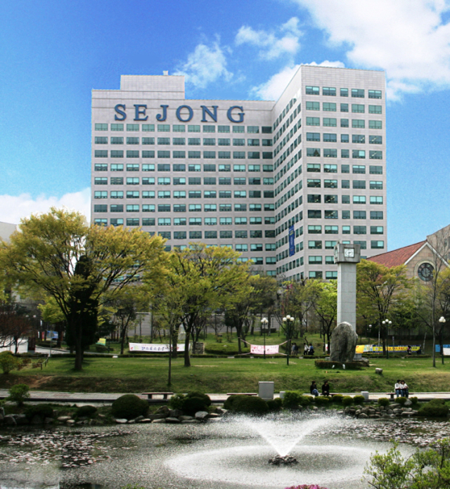 세종사이버대학은 올해 AI실무활용학과, 인공지능학과, 기계공학과 등을 신설했다. 사진제공=세종사이버대