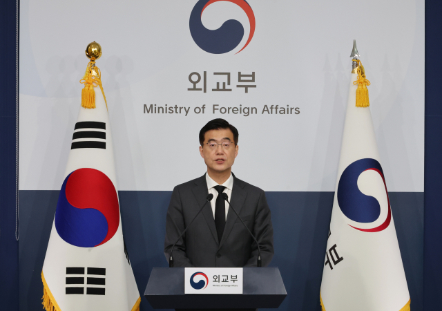 이재웅 외교부 대변인이 10일 정부서울청사에서 정례브리핑을 하고 있다. 연합뉴스