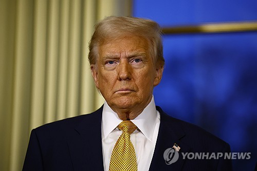 AP 연합뉴스