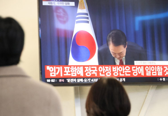 연합뉴스