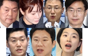 1명만 더하면 탄핵 가결…내일 대한민국 역사 어디로?