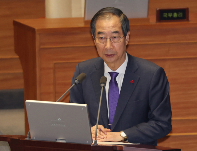 한덕수 국무총리가 13일 국회 본회의에서 열린 긴급현안질문에서 답변하고 있다. 연합뉴스