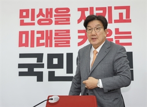 권성동 "내일 탄핵안 표결 당론 결정…강제할 법은 없어"