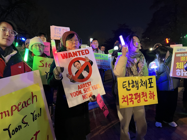 [영상]백악관 앞에서도 울려퍼졌다 '윤석열을 탄핵하라'