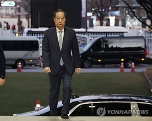 [속보] 한총리, 전군 경계 태세 강화 긴급 지시