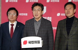 권성동 "국민의힘이 여전히 여당"…野 협의체 구성 제안 거절