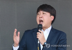 이준석 "조기대선 땐 대선 출마 검토"…탄핵 결과 2월 이후면 40세로 가능