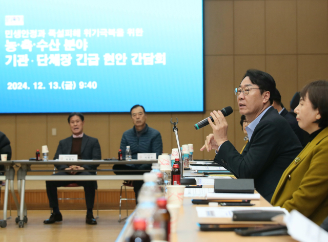 정명근 화성시장이 지난 13일 시청에서 농축수산분야 현안 간담회를 주재하고 있다. 사진 제공 = 화성시