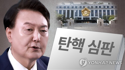 [윤해리 제작] 사진합성·일러스트