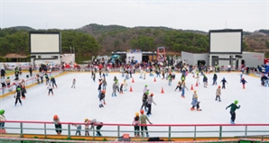 울산시설공단 ‘문수 꿀잼빙상장’ 19일 개장