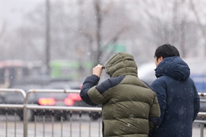 [오늘의날씨]충청 등 곳곳에 눈·비 소식