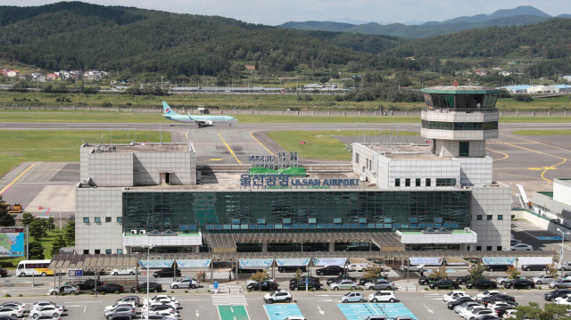 1970년 개항한 울산공항. 사진제공=울산시