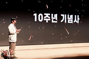 ‘개원 10주년’ 삼성서울병원 심장뇌혈관병원, 글로벌 리더 도약 다짐