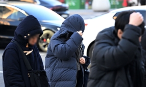 올겨울 가장 강한 추위…'찬 바람 부는 출근길'