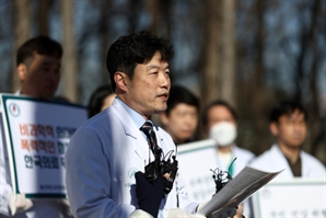 의대 수시 등록 마감날…울산의대 교수들 “내후년 정원 0명” 요구