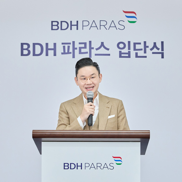 [배동현 BDH재단 이사장이 BDH 파라스 입단식 행사에서 환영사를 전하고 있다.]