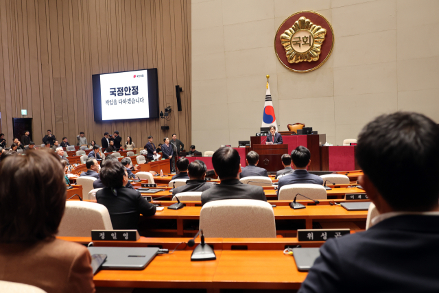 국민의힘 비상의원총회 (서울=연합뉴스) 박동주 기자 = 국민의힘 권성동 대표 권한대행 겸 원내대표가 18일 서울 여의도 국회에서 열린 비상의원총회에서 발언하고 있다. 2024.12.18 pdj6635@yna.co.kr (끝) <저작권자(c) 연합뉴스, 무단 전재-재배포, AI 학습 및 활용 금지>