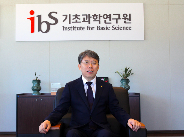 노도영 IBS 원장