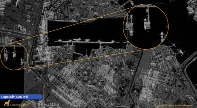 카펠라의 Sar 위성이 항만을 찍은 모습. /출처=카펠라