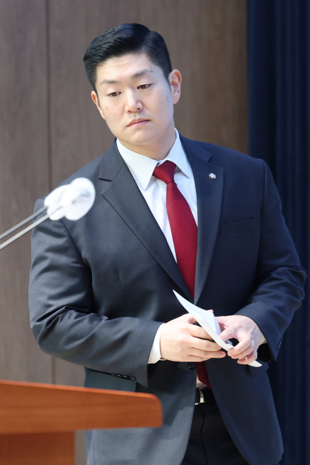 김재섭 국민의힘 의원. 연합뉴스