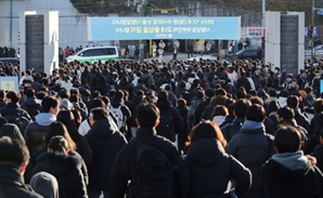 "연·고대 의대 붙었지만 안 갈래요"…절반 가까이 '등록 포기', 무슨 일?