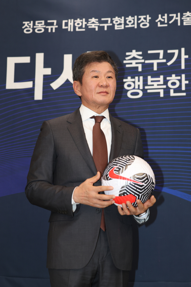 ‘4선 도전 선언’ 정몽규 “이번이 마지막…韓축구에 내 역할 남았다”