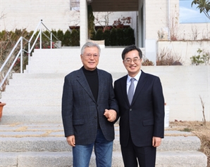 김동연 지사, 文 전 대통령 예방 '슈퍼 추경' 당위성 강조