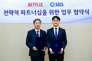 SBS, 넷플릭스와 전략적 파트너십 체결…K-콘텐츠 경쟁력 확대 ‘맞손’