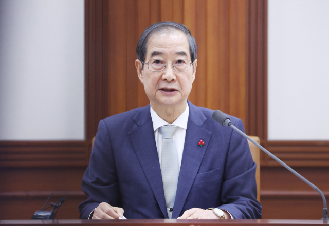 한덕수 대통령 권한대행 국무총리가 19일 정부서울청사에서 국정현안관계장관회의를 주재하고 있다. 연합뉴스