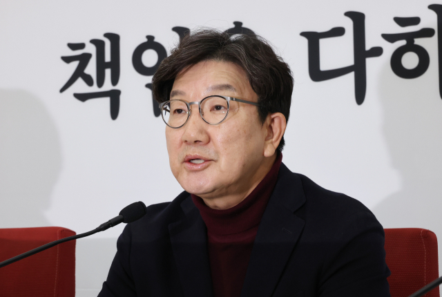 권성동 국민의힘 대표 권한대행 겸 원내대표가 22일 오전 국회에서 열린 기자 간담회에서 발언하고 있다. 연합뉴스