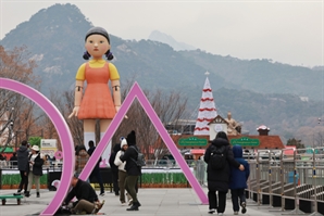 명동·잠실 다 제치고…크리스마스 이브 최고 인기 장소는 '이곳'