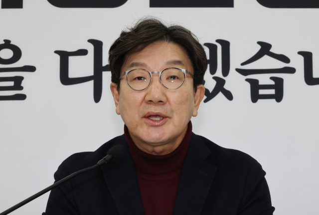 권성동 국민의힘 대표 권한대행 겸 원내대표가 22일 국회에서 열린 기자 간담회에서 발언하고 있다. 연합뉴스