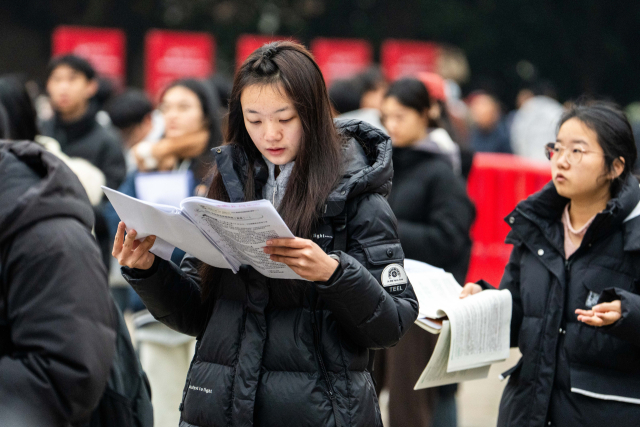 “경제 부정적 평가 말라' 입단속 나선 中 당국