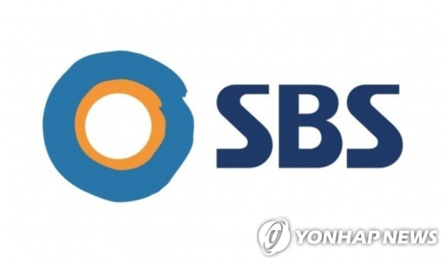 SBS 로고. 연합뉴스