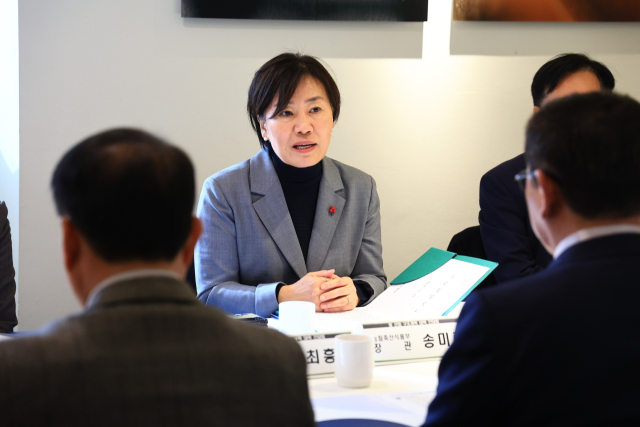 송미령 농림축산식품부 장관이 이달 11일 서울 중구 컨퍼런스하우스달개비에서 열린 '쌀 산업 구조개혁 대책 간담회'에서 발언하고 있다. 연합뉴스