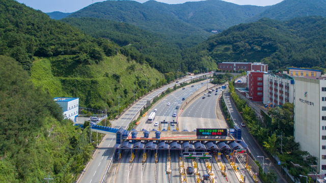 부산 백양터널 요금소 전경. 사진제공=부산시설공단