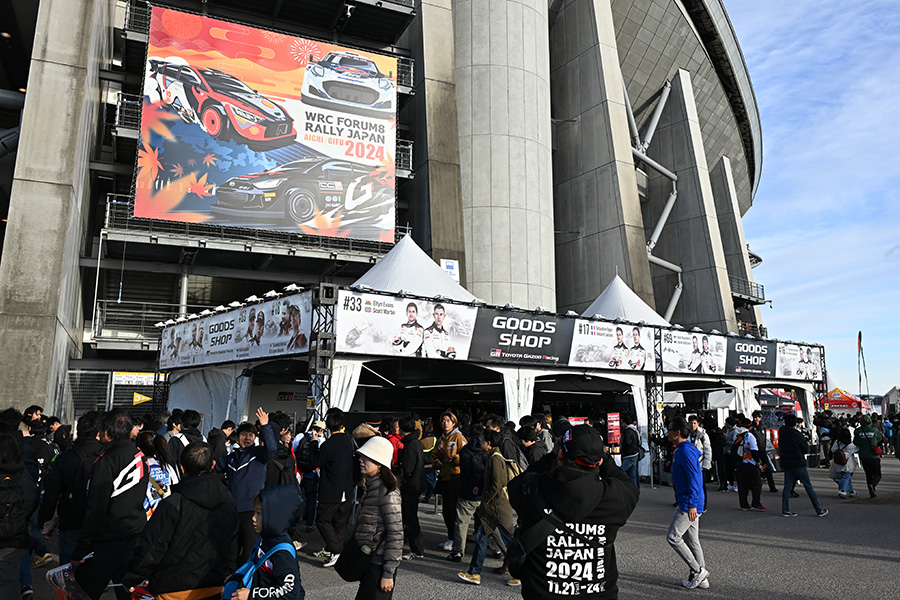 토요타는 압도적인 규모로 '일본 팬'들의 사랑을 받았다. 사진 토요타 공동취재단