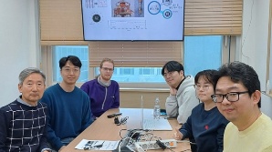 KAIST, 비싼 냉매 없이도 극저온 구현