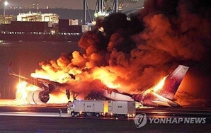 日 여객기와 보안청 항공기 충돌 이유 나왔다…'넘버원' 표현을 이륙허가로 착각