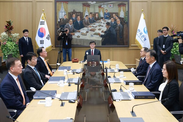 이창용 한국은행 총재가 지난달 28일 한은에서 금융통화위원회를 개회하고 있다. 사진 제공=한은