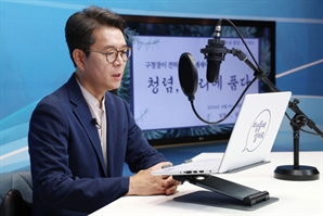 성동구, 3년 연속 종합청렴도 2등급 달성