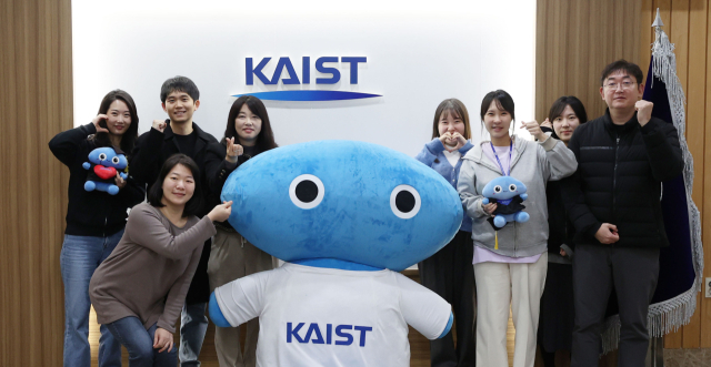 KAIST 홍보팀