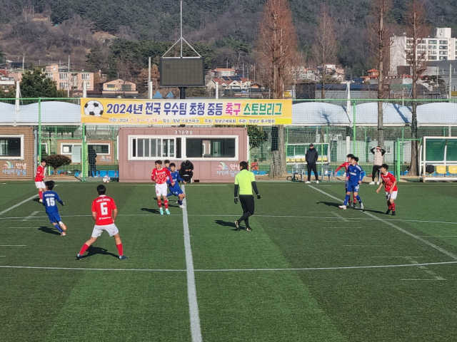 창녕군에서 열린 2024년 전국 우수팀 초청 초중등 축구 스토브리그 모습. 사진 제공=창녕군