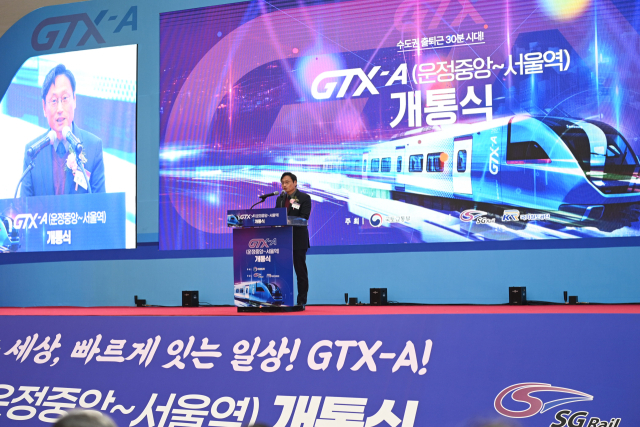 27일 오후석 경기도 행정2부지사가 파주 운정중앙역에서 열린 GTX 노선 개통식에서 축사를 하고 있다. 사진 제공=경기도