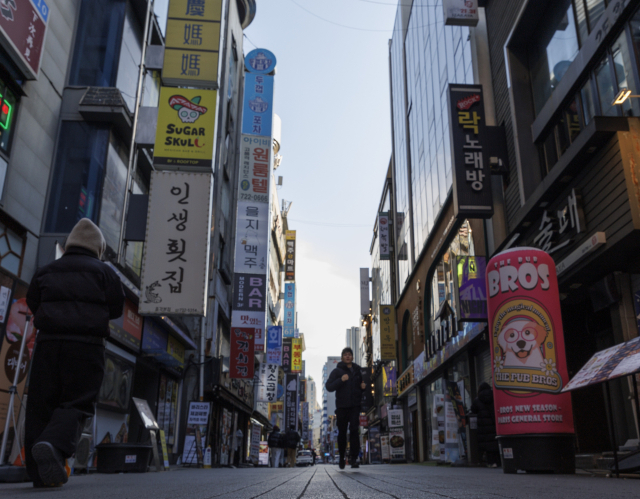 서울 종로의 음식점 밀집 거리. 연합뉴스