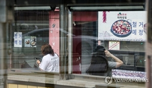 "편의점·치킨집 사장님 부가세 납부도 돕자"…자영업자에 '진심'인 이 은행