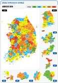 서울·경기 '교통'…세종 '안전' 1등급…자살 사망자수 OECD 평균의 2.3배