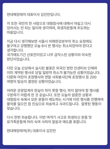 사진 제공 = 서울시