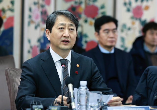 안덕근 산업통상자원부 장관이 19일 서울 중구 한국의 집에서 열린 '외국인 투자 전략회의'에서 발언하고 있다. 사진제공=산자부