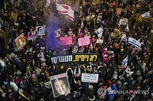 이스라엘 인질 석방 요구에 하마스 "생존자+시신 송환 제안"